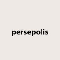 persepolis是什么意思