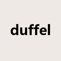 duffel是什么意思