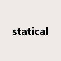 statical是什么意思