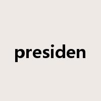 presiden是什么意思