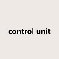 control unit是什么意思