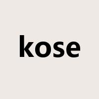 kose是什么意思
