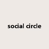 social circle是什么意思