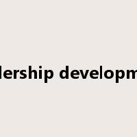 leadership development是什么意思