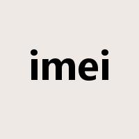 imei是什么意思