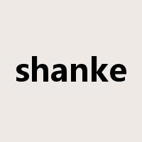 shanke是什么意思