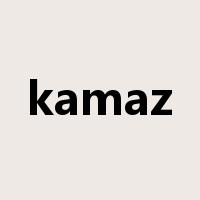 kamaz是什么意思
