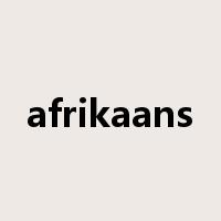 afrikaans是什么意思