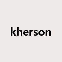 kherson是什么意思