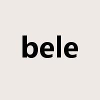 bele是什么意思