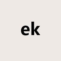 ek是什么意思
