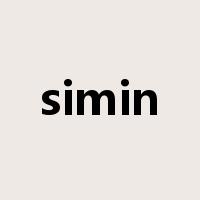 simin是什么意思