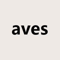aves是什么意思