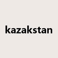 kazakstan是什么意思