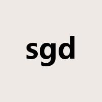 sgd是什么意思