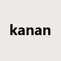 kanan是什么意思