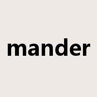mander是什么意思