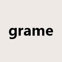 grame是什么意思