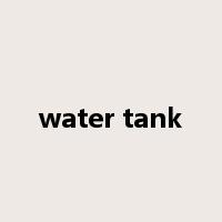 water tank是什么意思