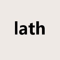 lath是什么意思