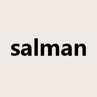 salman是什么意思