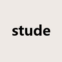 stude是什么意思