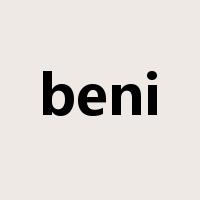 beni是什么意思