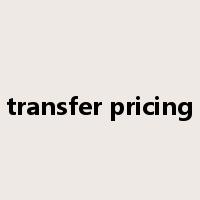 transfer pricing是什么意思