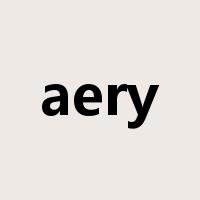 aery是什么意思