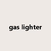 gas lighter是什么意思