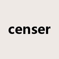 censer是什么意思