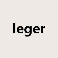 leger是什么意思