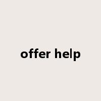 offer help是什么意思