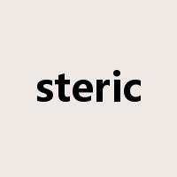 steric是什么意思