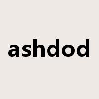 ashdod是什么意思