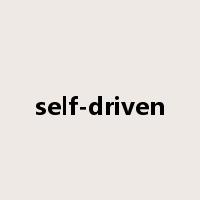 self-driven是什么意思