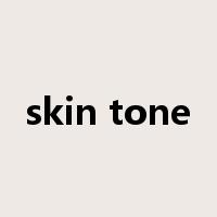 skin tone是什么意思