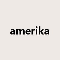 amerika是什么意思
