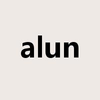alun是什么意思