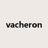 vacheron是什么意思