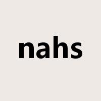 nahs是什么意思