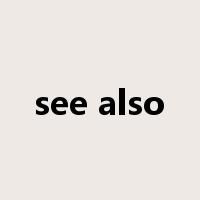 see also是什么意思