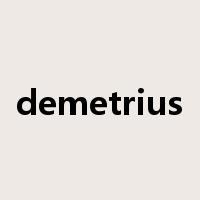 demetrius是什么意思