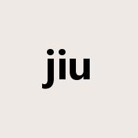 jiu是什么意思