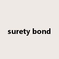 surety bond是什么意思