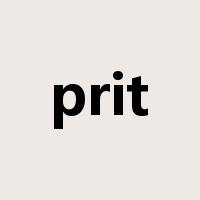 prit是什么意思