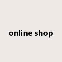 online shop是什么意思