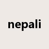 nepali是什么意思