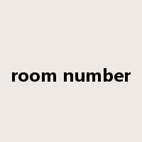 room number是什么意思