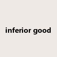 inferior good是什么意思